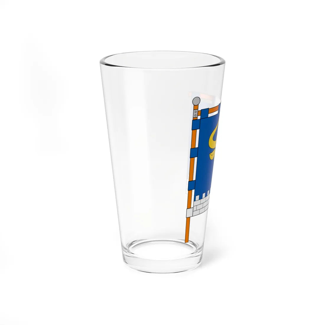 FLA Zavorychi Kyivska Ukraine (Ukraine) Pint Glass 16oz - Go Mug Yourself