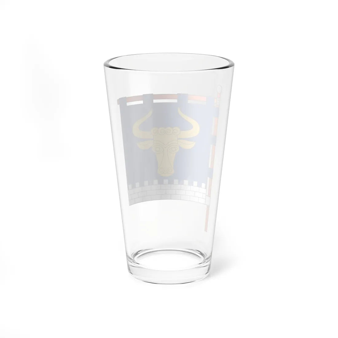 FLA Zavorychi Kyivska Ukraine (Ukraine) Pint Glass 16oz - Go Mug Yourself
