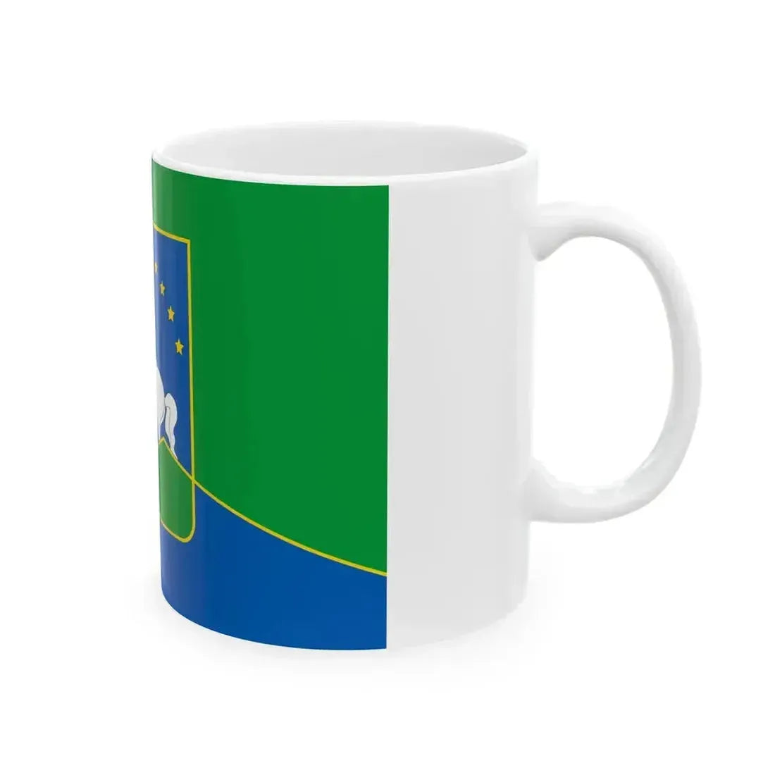 FLA Zelenohirske Bilohirskyi Crimea (Russia) White Coffee Mug - Go Mug Yourself