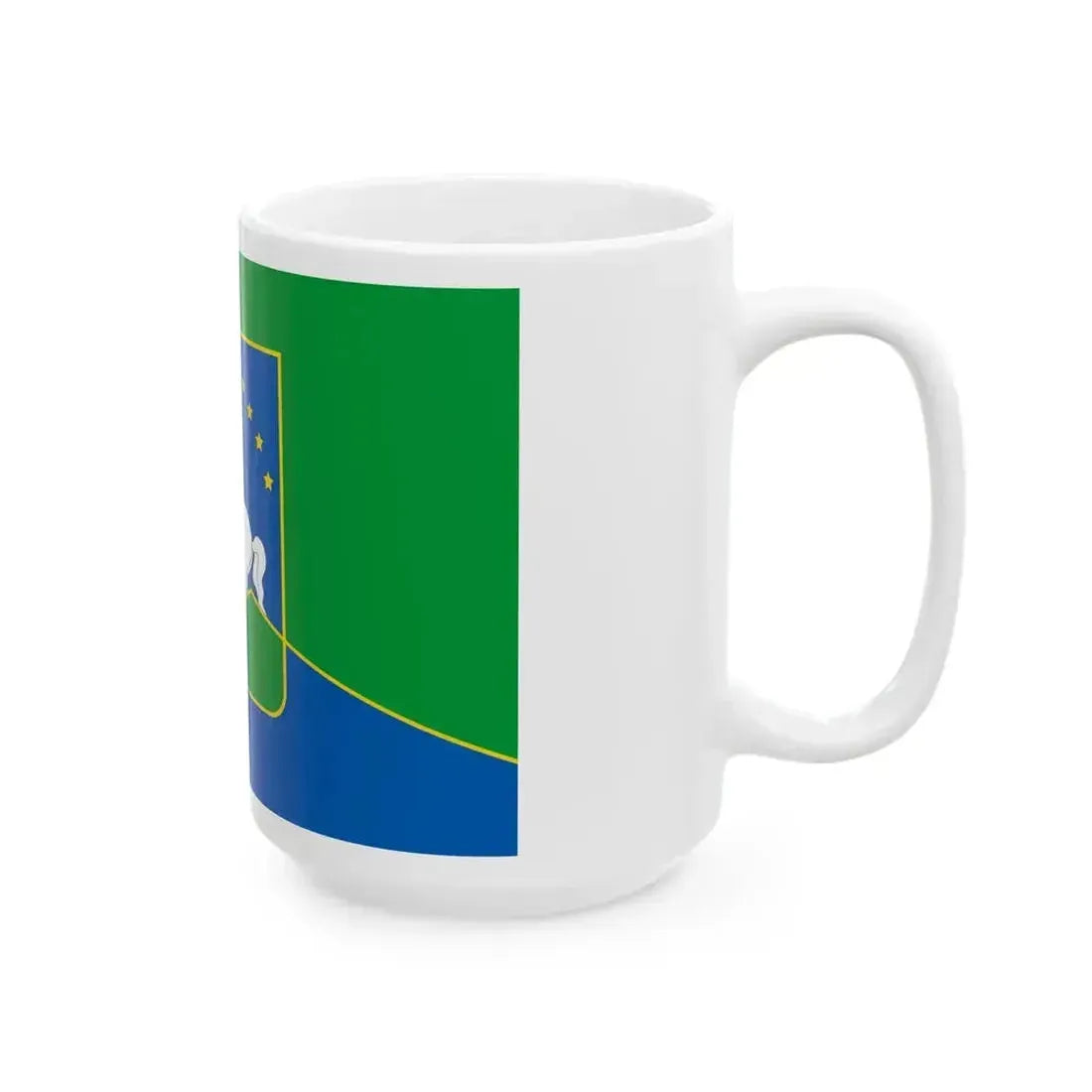 FLA Zelenohirske Bilohirskyi Crimea (Russia) White Coffee Mug - Go Mug Yourself