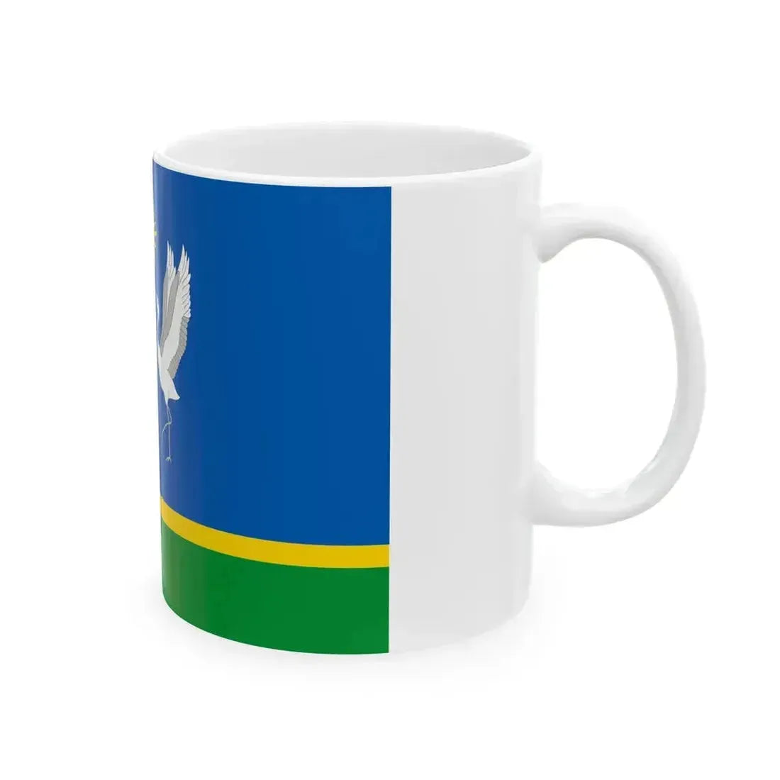 FLA Zhuravky Kirovskyi Krym (Russia) White Coffee Mug - Go Mug Yourself