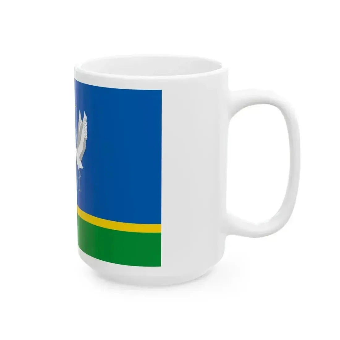 FLA Zhuravky Kirovskyi Krym (Russia) White Coffee Mug - Go Mug Yourself