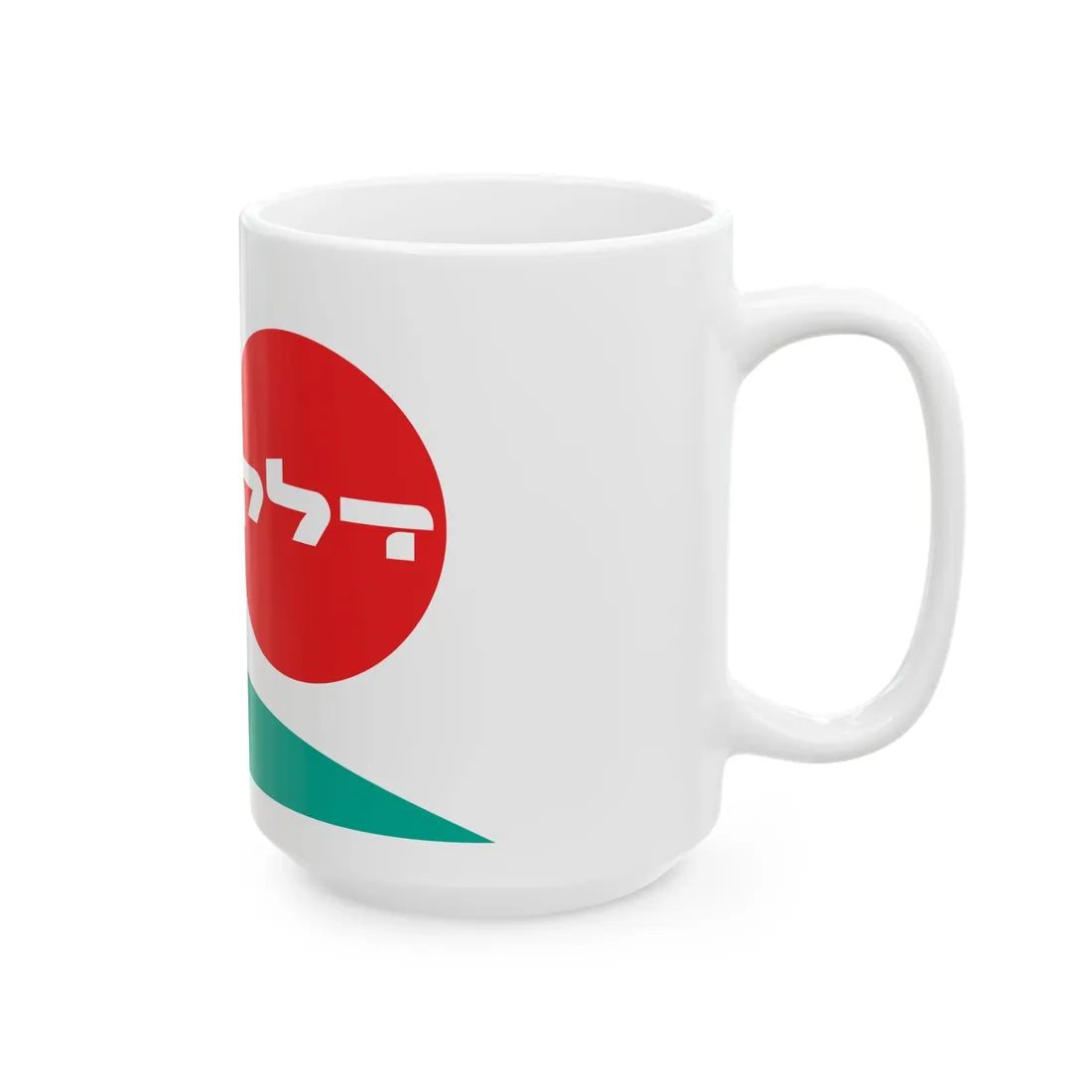 Flad of Delek 2000 (Israel) White Coffee Mug - Go Mug Yourself