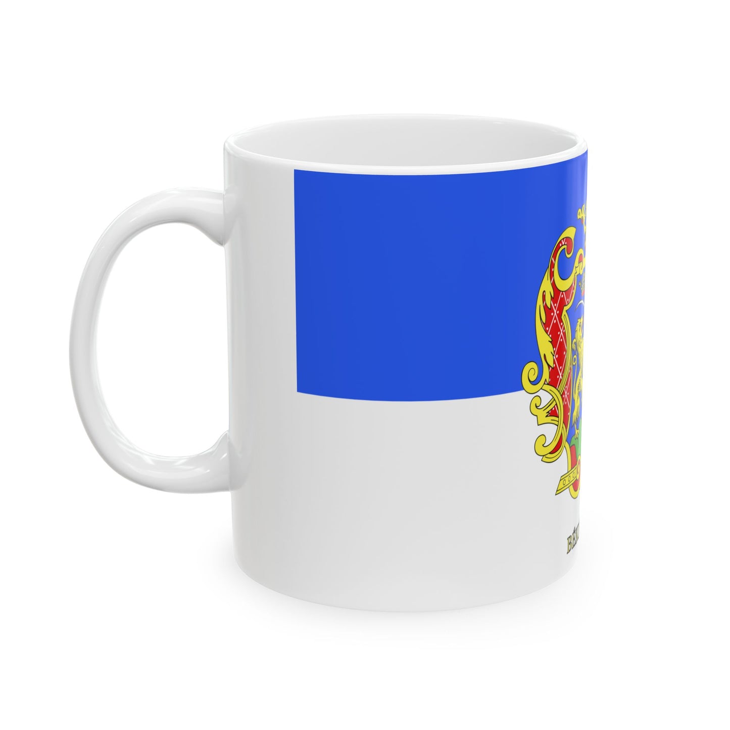 FLAG-Bekes-megye (Hungary) White Coffee Mug-Go Mug Yourself