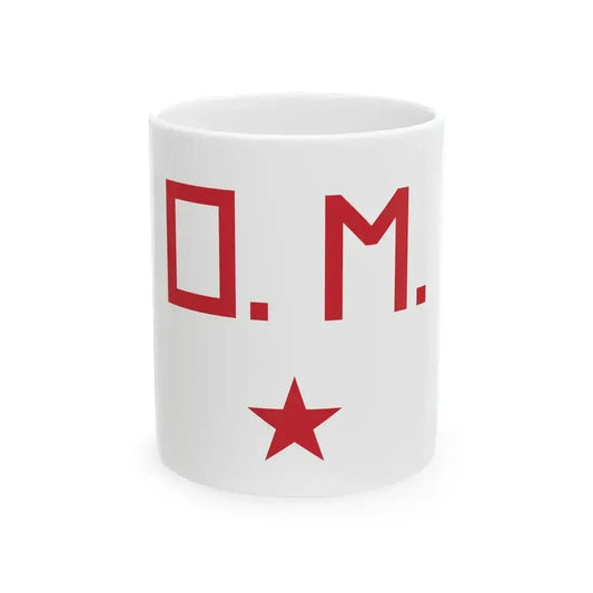 Flag for the general military vicar for Italy (Italy) White Coffee Mug 11oz - Go Mug Yourself