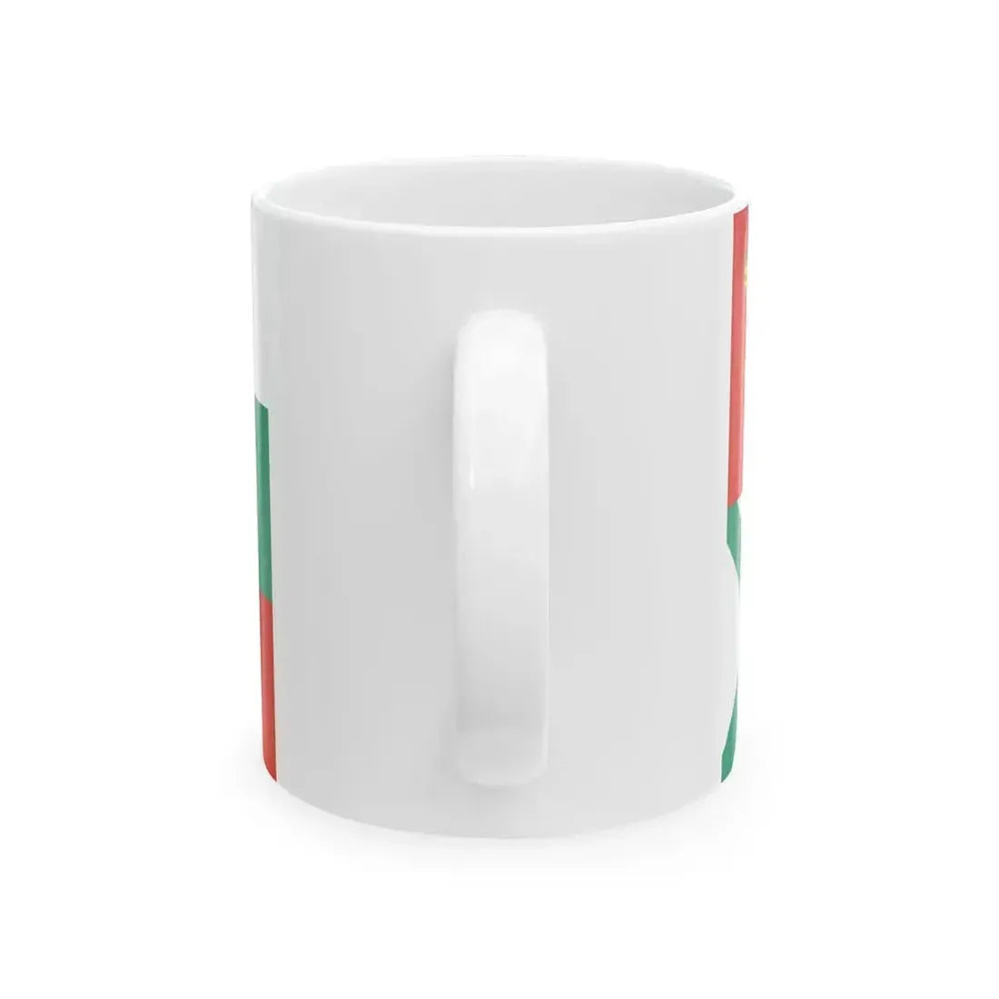 Flag for the Ministry of War Bulgaria 1878-1944 (Bulgaria) White Coffee Mug - Go Mug Yourself