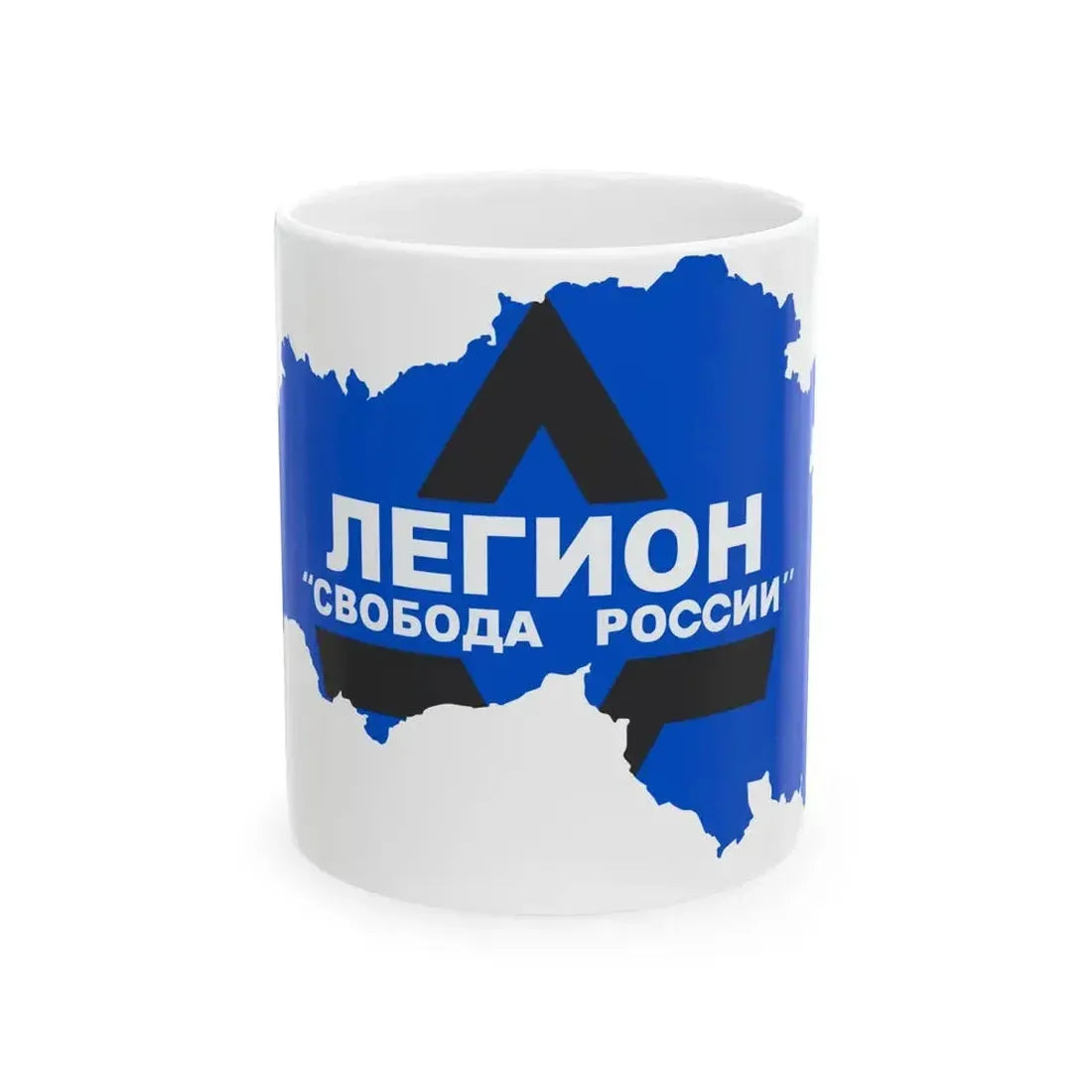 Flag map of Belgorod Oblast Freedom of Russia Legion (Russia) White Coffee Mug 11oz - Go Mug Yourself