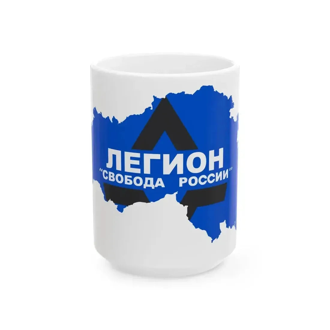 Flag map of Belgorod Oblast Freedom of Russia Legion (Russia) White Coffee Mug 15oz - Go Mug Yourself
