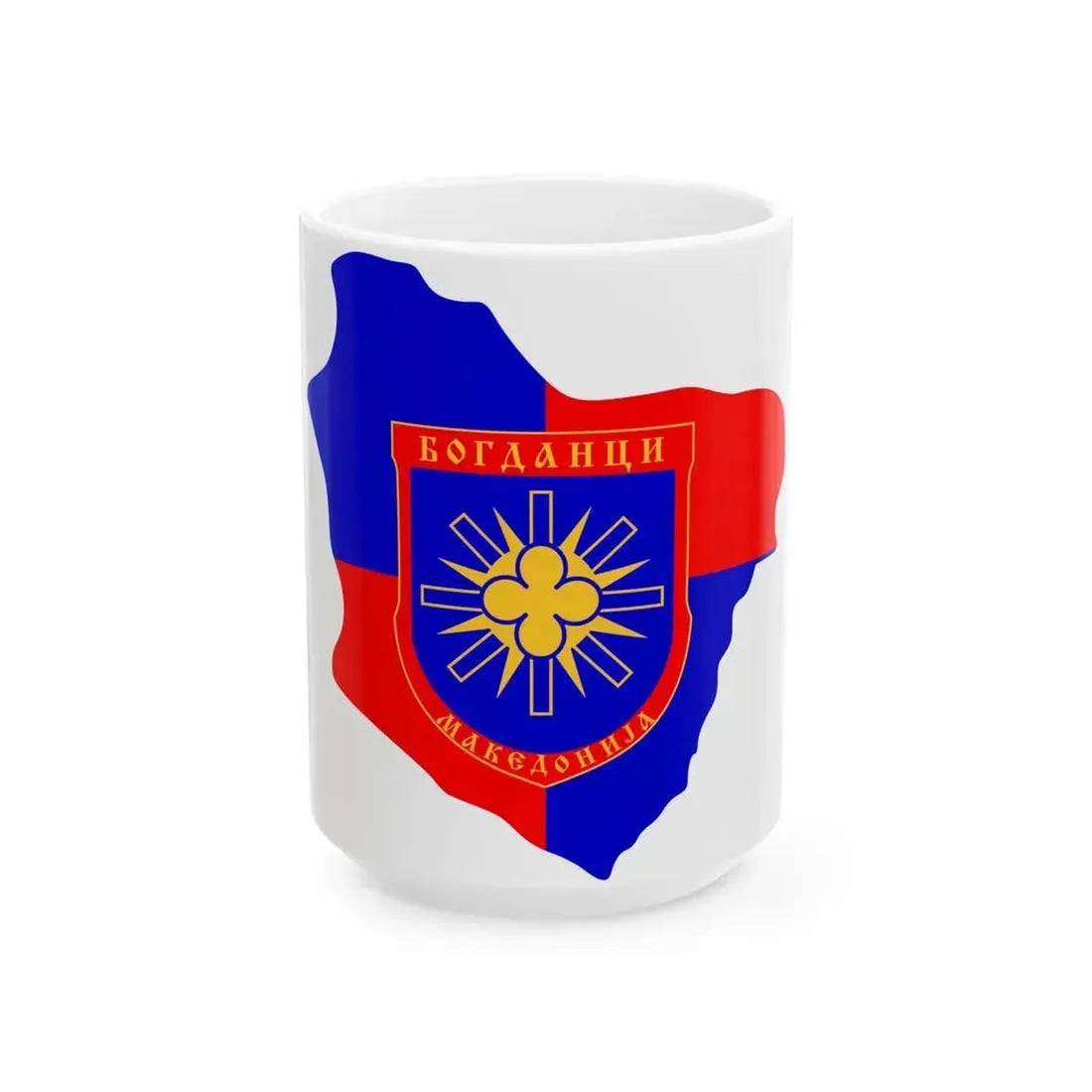 Flag map of Bogdanci Municipality Macedonia (North Macedonia) White Coffee Mug 15oz - Go Mug Yourself