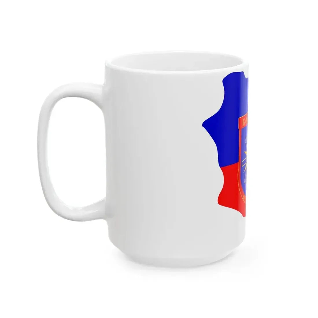 Flag map of Bogdanci Municipality Macedonia (North Macedonia) White Coffee Mug - Go Mug Yourself