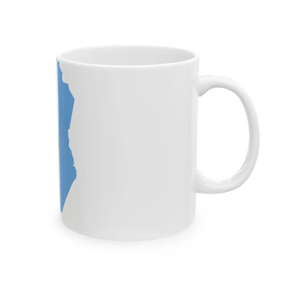Flag-map of Cordoba Province Argentina (Argentina) White Coffee Mug - Go Mug Yourself