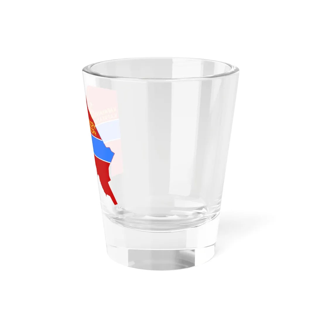 Flag-map of Karakalpak ASSR (Uzbekistan) Shot Glass 1.5oz - Go Mug Yourself
