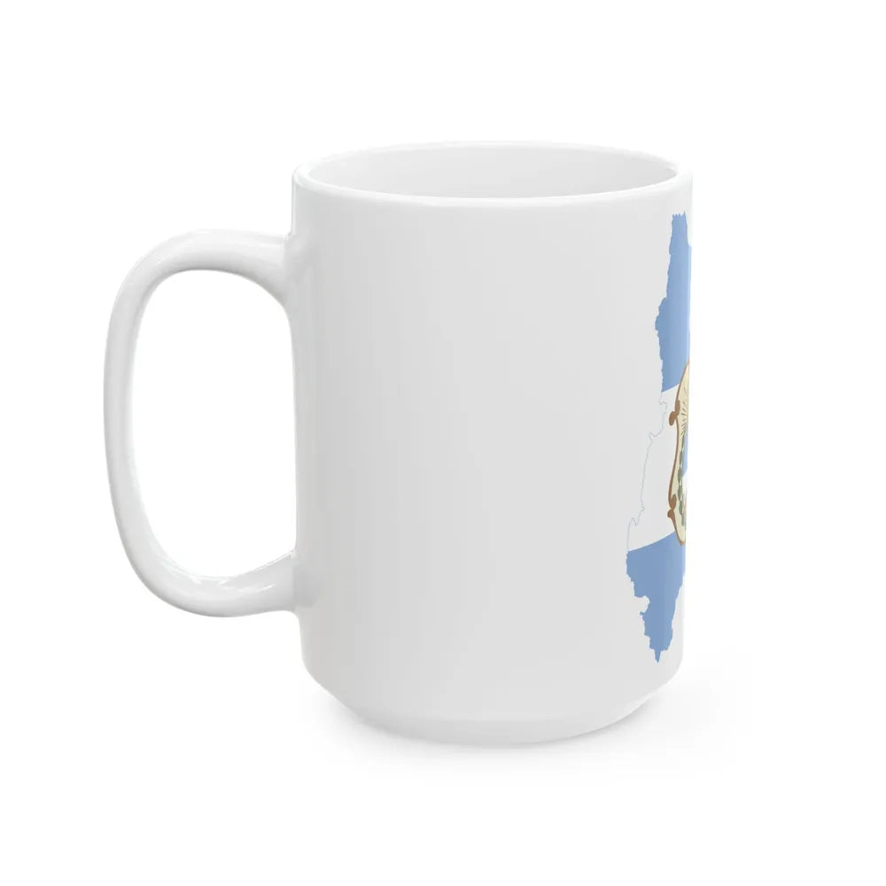 Flag-map of San Juan Province (Argentina) White Coffee Mug - Go Mug Yourself