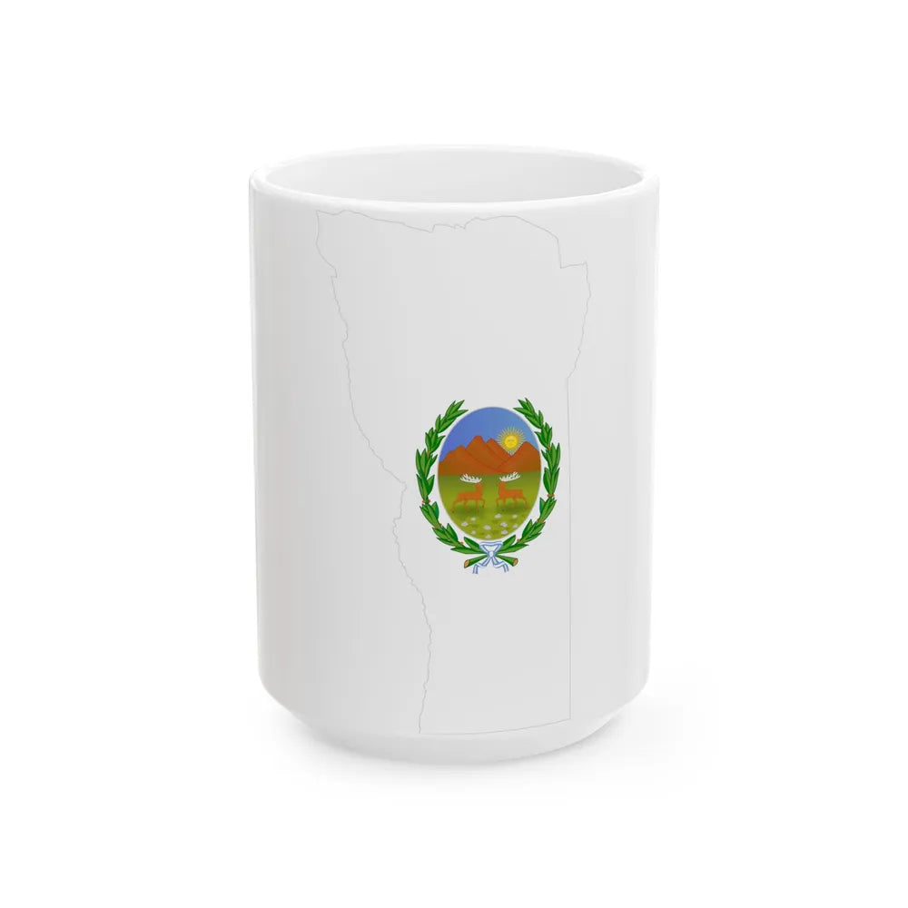 Flag-map of San Luis Province (Argentina) White Coffee Mug 15oz - Go Mug Yourself