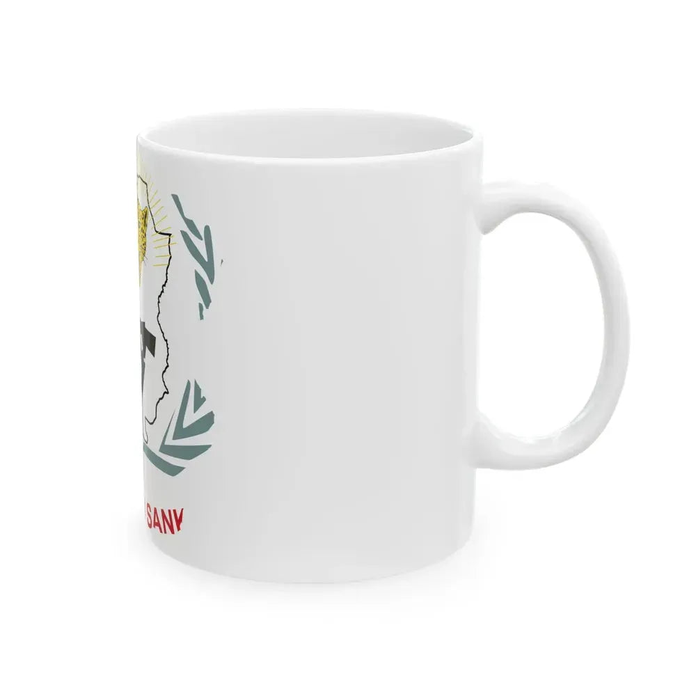 Flag map of Sankuru Province DRC (Congo) White Coffee Mug - Go Mug Yourself