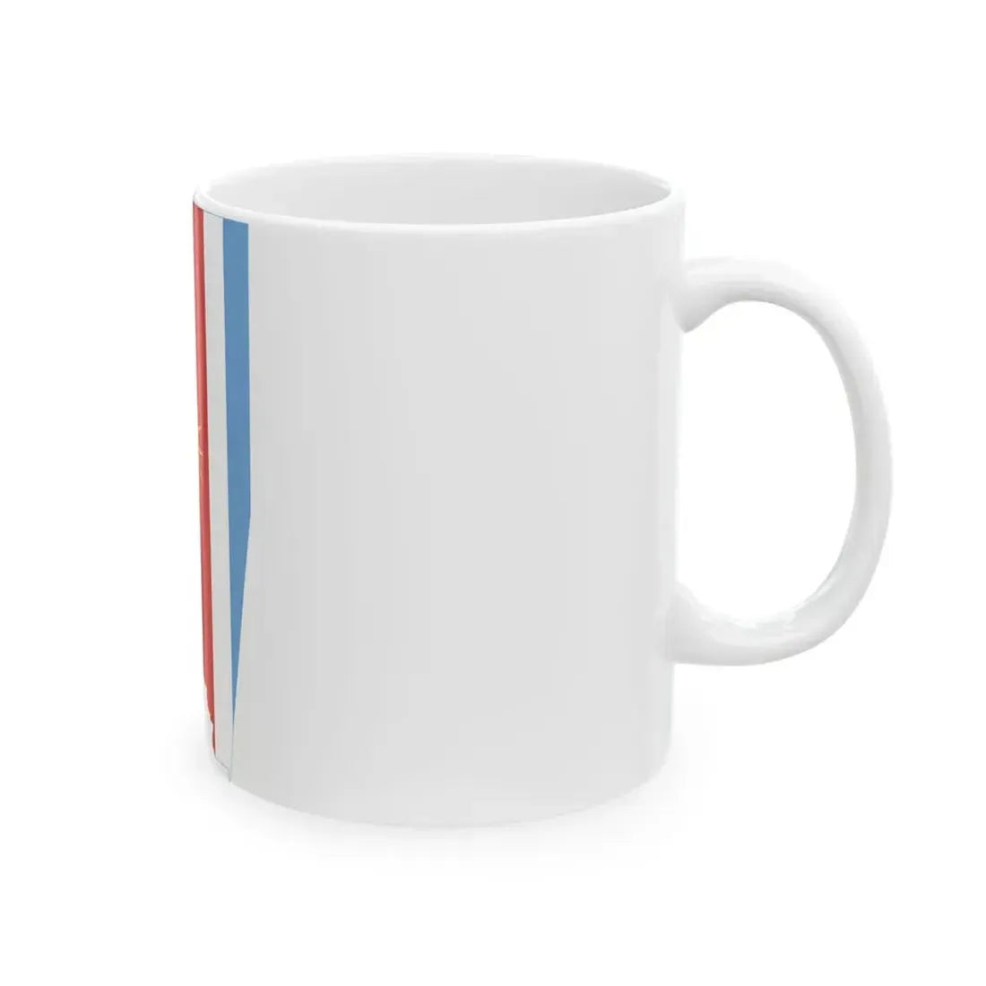 Flag-map of Santiago del Estero Province (Argentina) White Coffee Mug - Go Mug Yourself