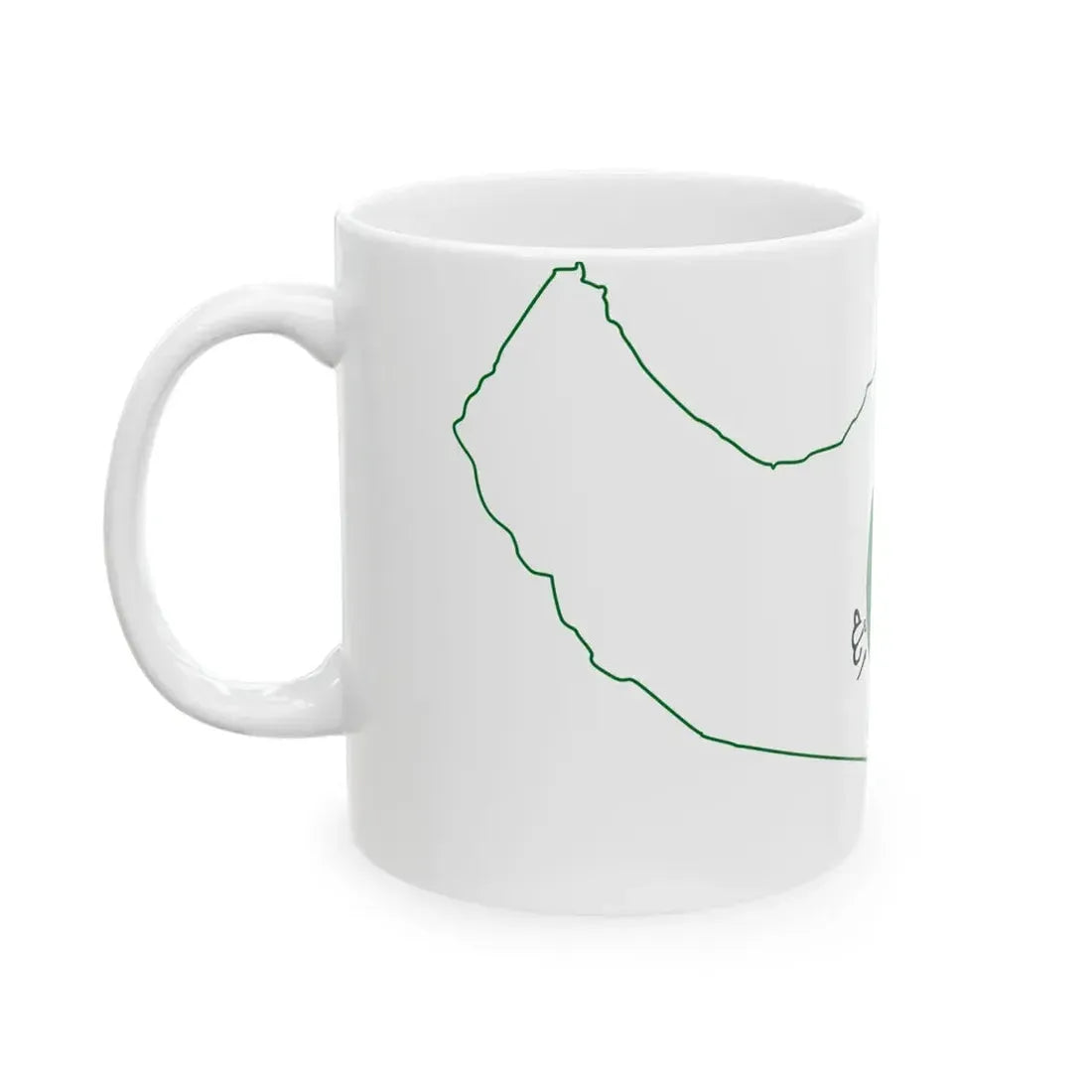 Flag-map of Somaliland 1991-1996 (Mali) White Coffee Mug - Go Mug Yourself