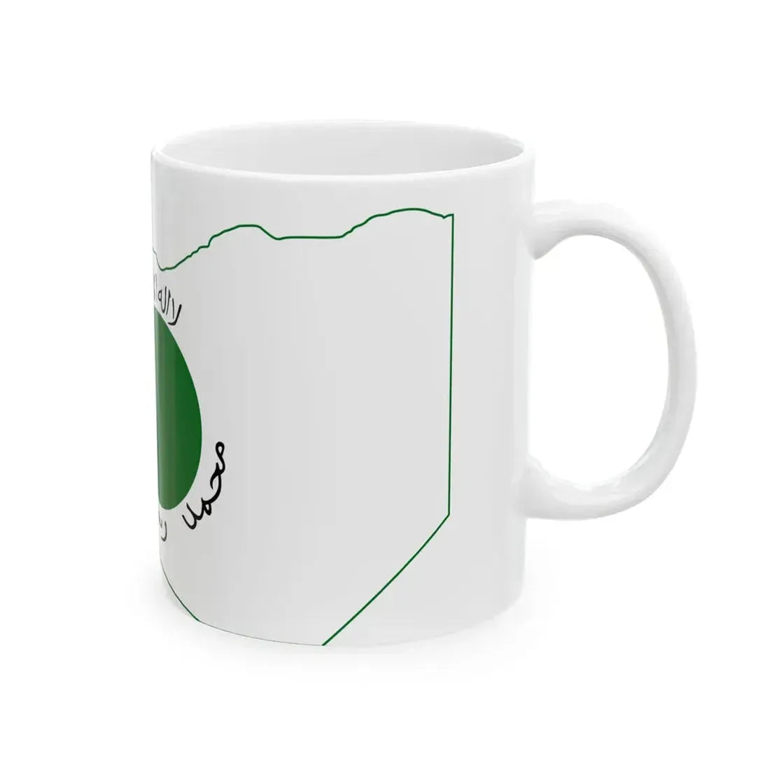 Flag-map of Somaliland 1991-1996 (Mali) White Coffee Mug - Go Mug Yourself