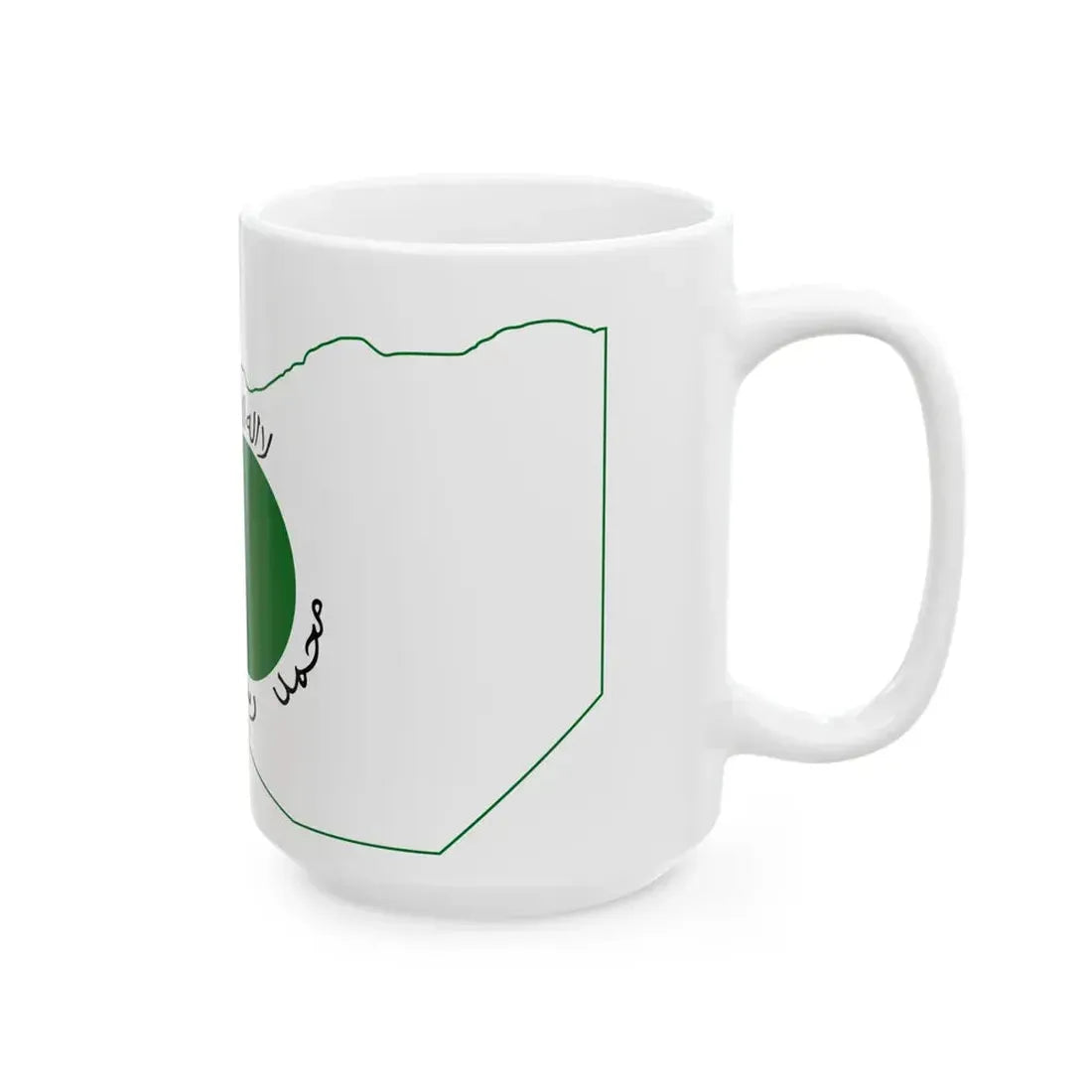 Flag-map of Somaliland 1991-1996 (Mali) White Coffee Mug - Go Mug Yourself