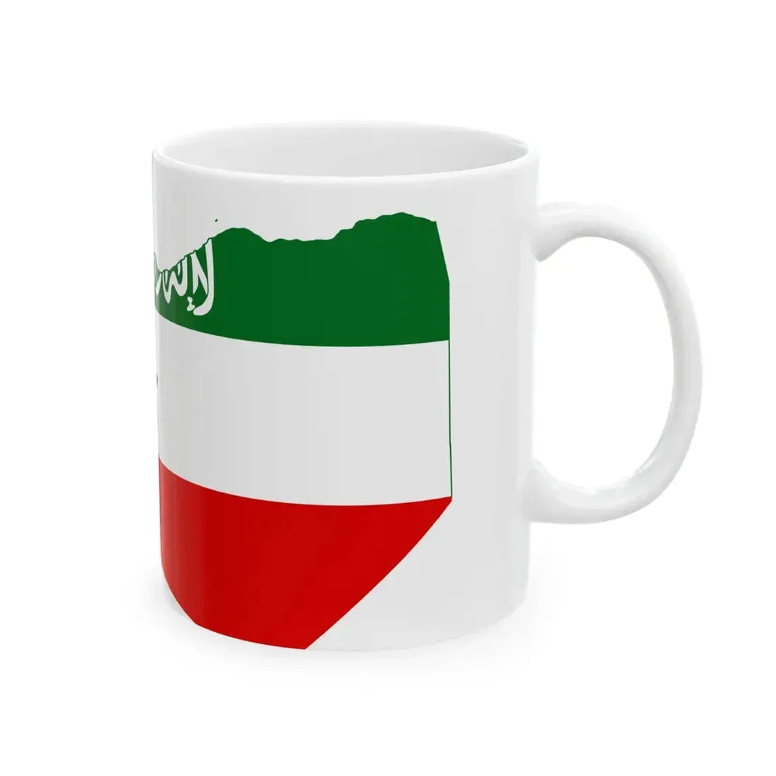 Flag-map of Somaliland (Mali) White Coffee Mug - Go Mug Yourself