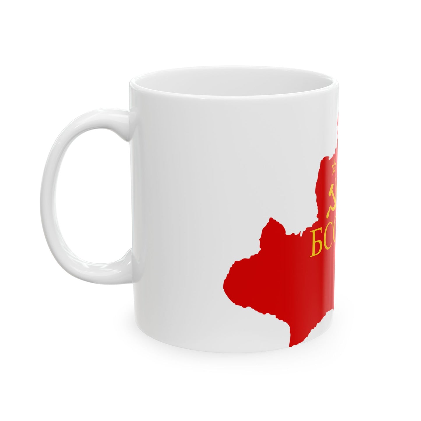 Flag map of the Byelorussian SSR 1939-1941 (Belarus) White Coffee Mug-Go Mug Yourself