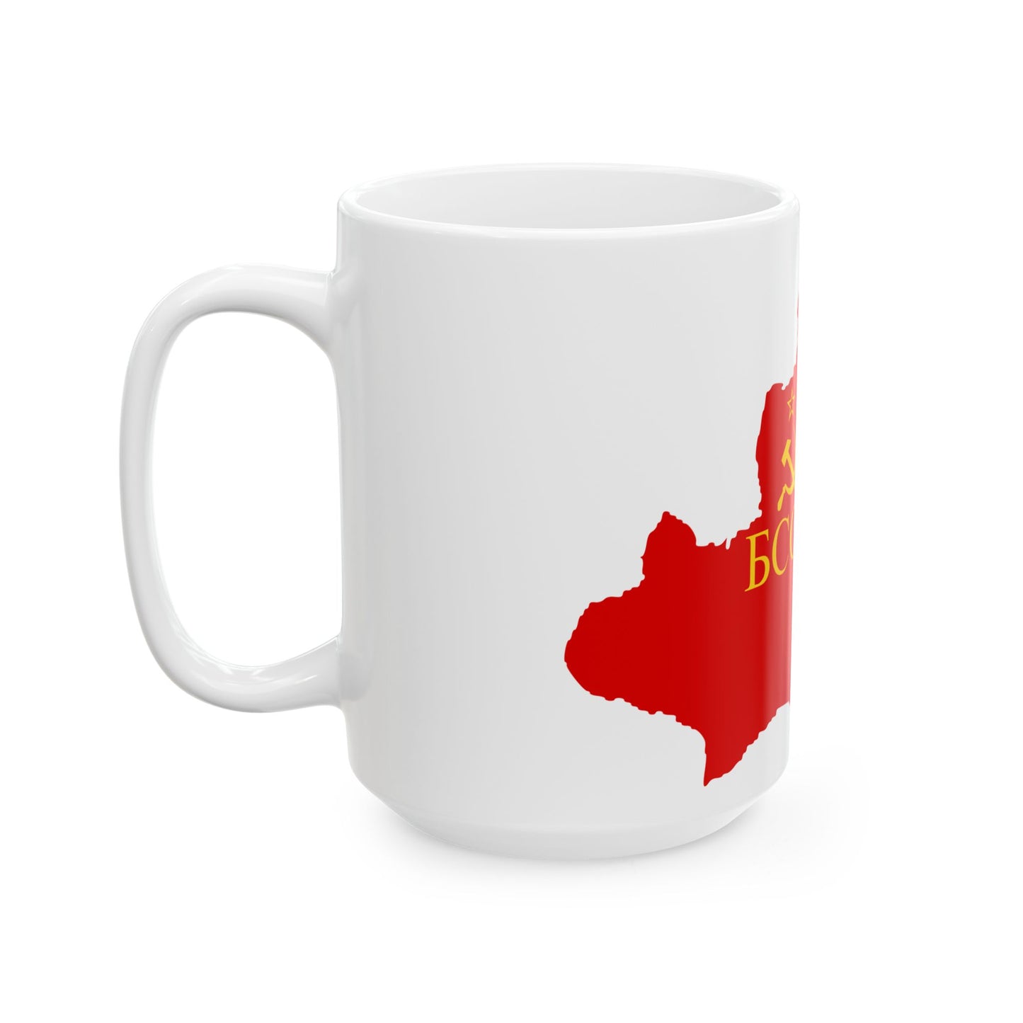 Flag map of the Byelorussian SSR 1939-1941 (Belarus) White Coffee Mug-Go Mug Yourself