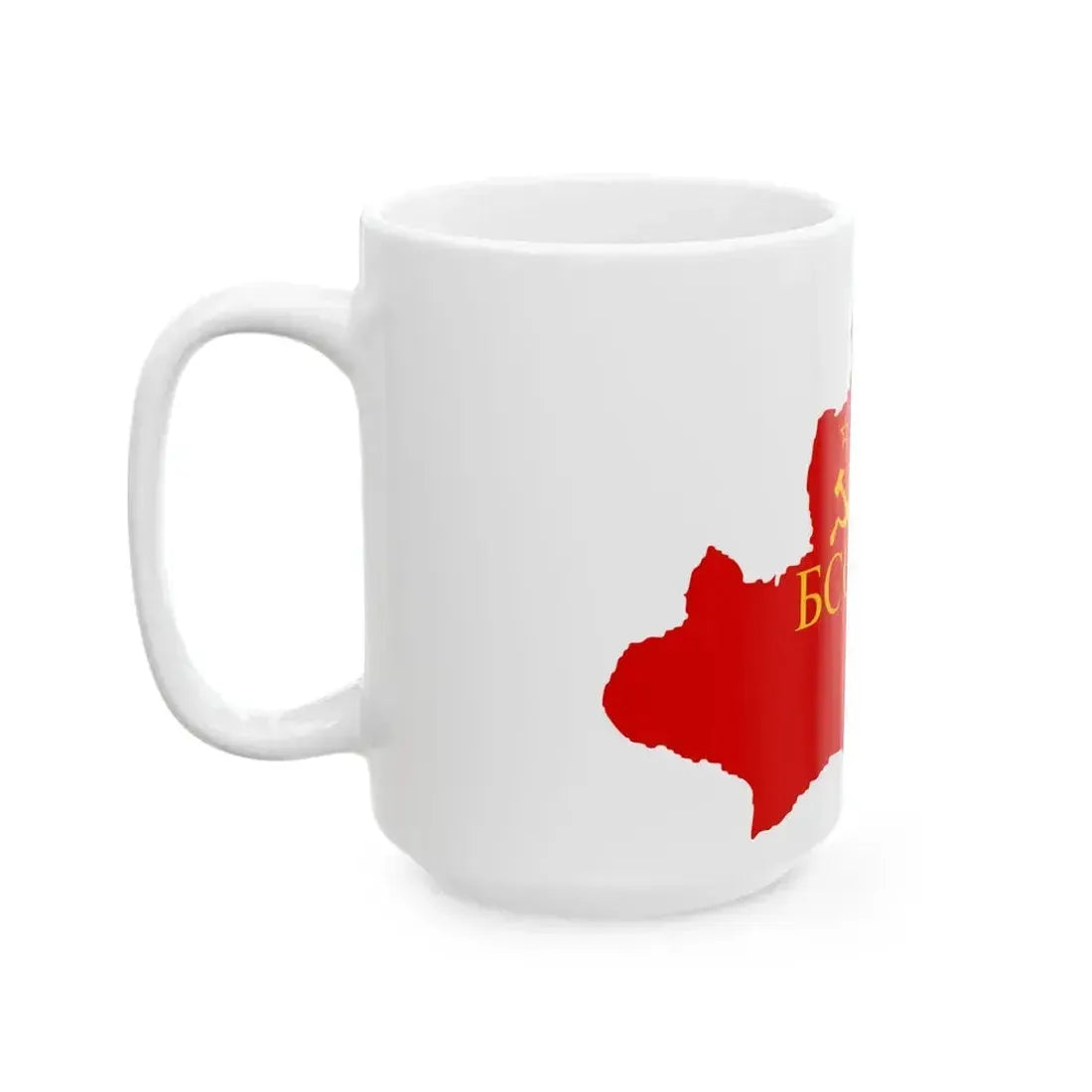 Flag map of the Byelorussian SSR 1939-1941 (Belarus) White Coffee Mug - Go Mug Yourself