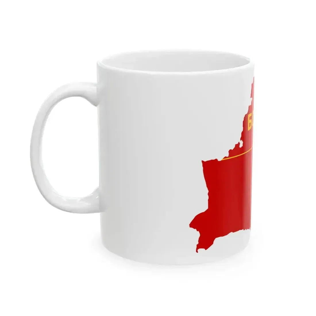 Flag map of the Byelorussian SSR 1945-1951 (Belarus) White Coffee Mug - Go Mug Yourself