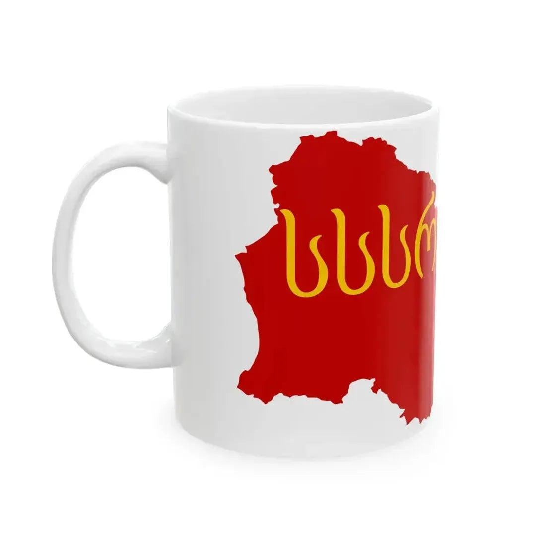 Flag map of the Georgian SSR 1921-1931 (Georgia) White Coffee Mug - Go Mug Yourself