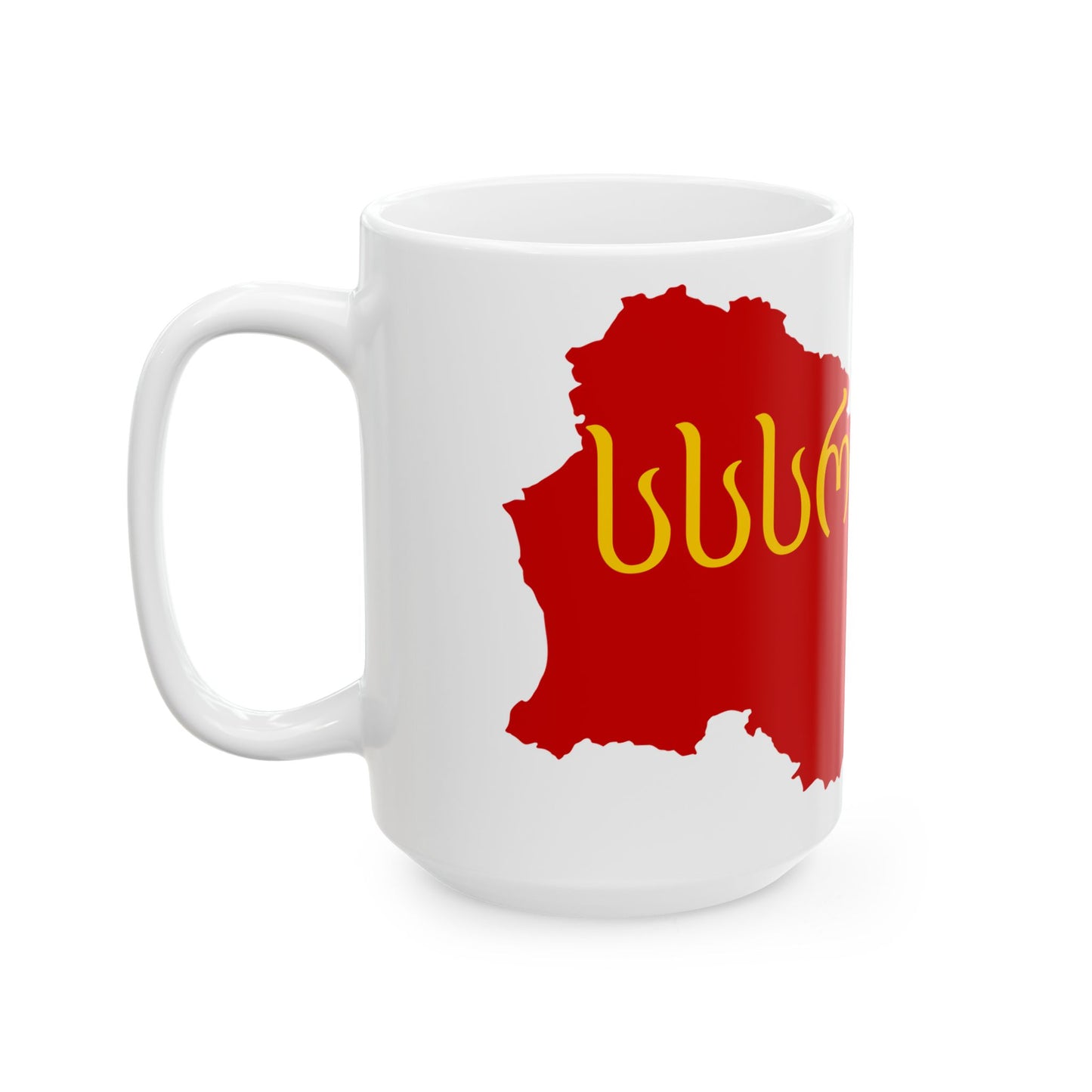 Flag map of the Georgian SSR 1921-1931 (Georgia) White Coffee Mug-Go Mug Yourself