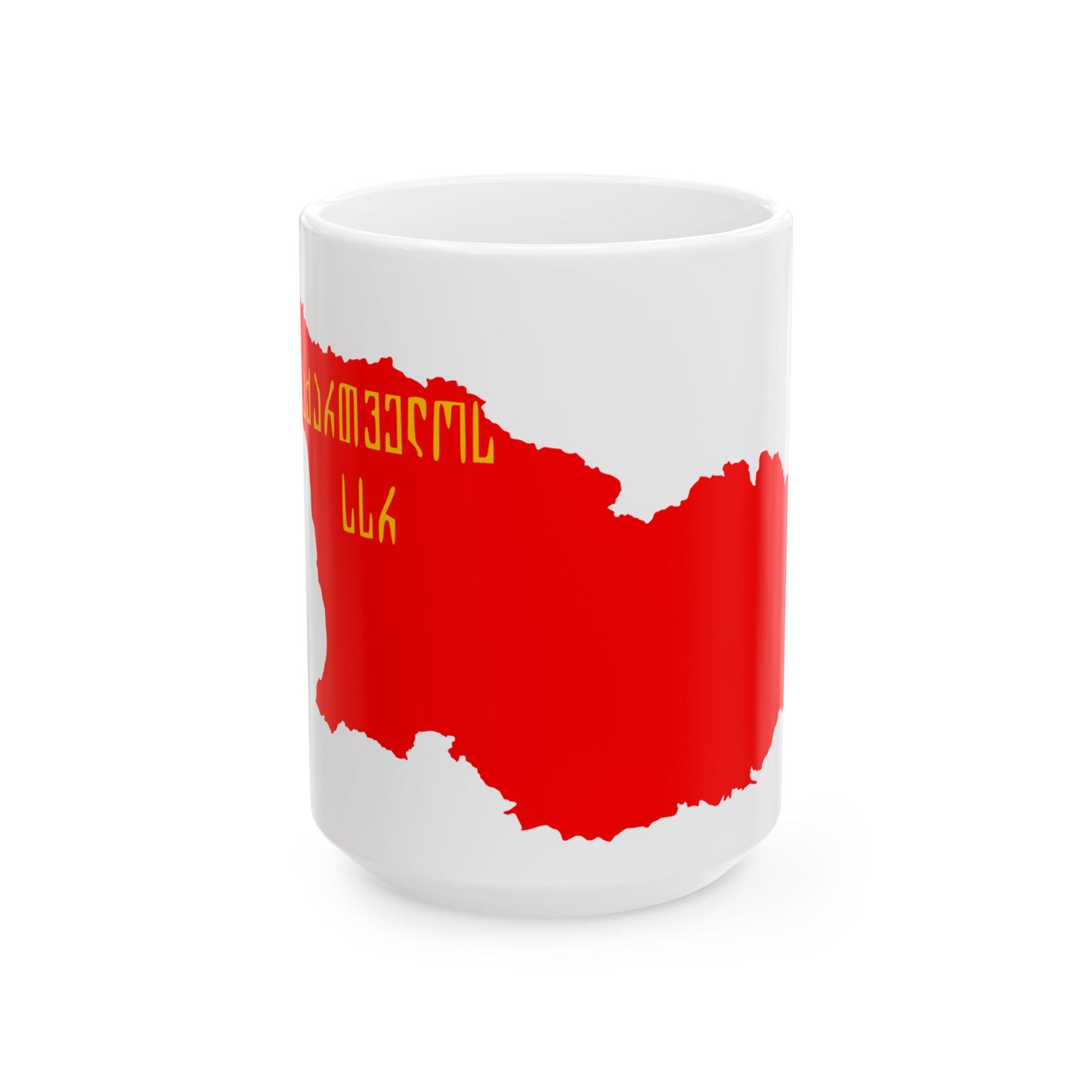 Flag map of the Georgian SSR 1937-1951 (Georgia) White Coffee Mug-15oz-Go Mug Yourself