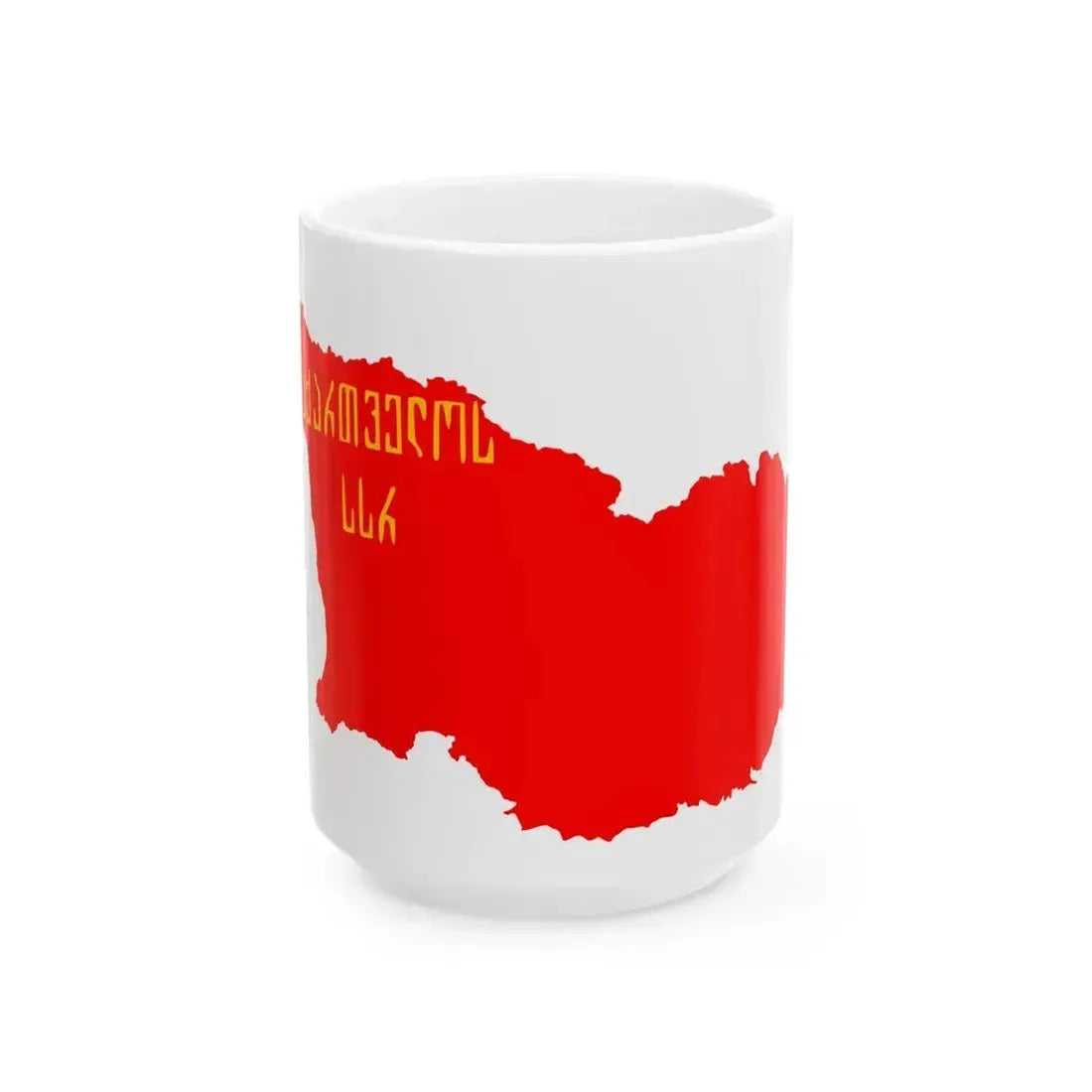 Flag map of the Georgian SSR 1937-1951 (Georgia) White Coffee Mug 15oz - Go Mug Yourself