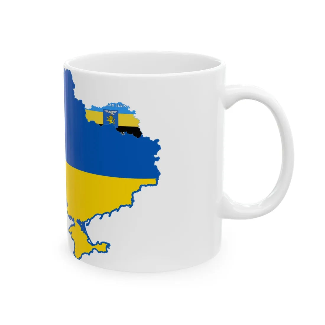 Flag map of Ukraine and the Belgorod Peoples Republic (Ukraine) White Coffee Mug - Go Mug Yourself