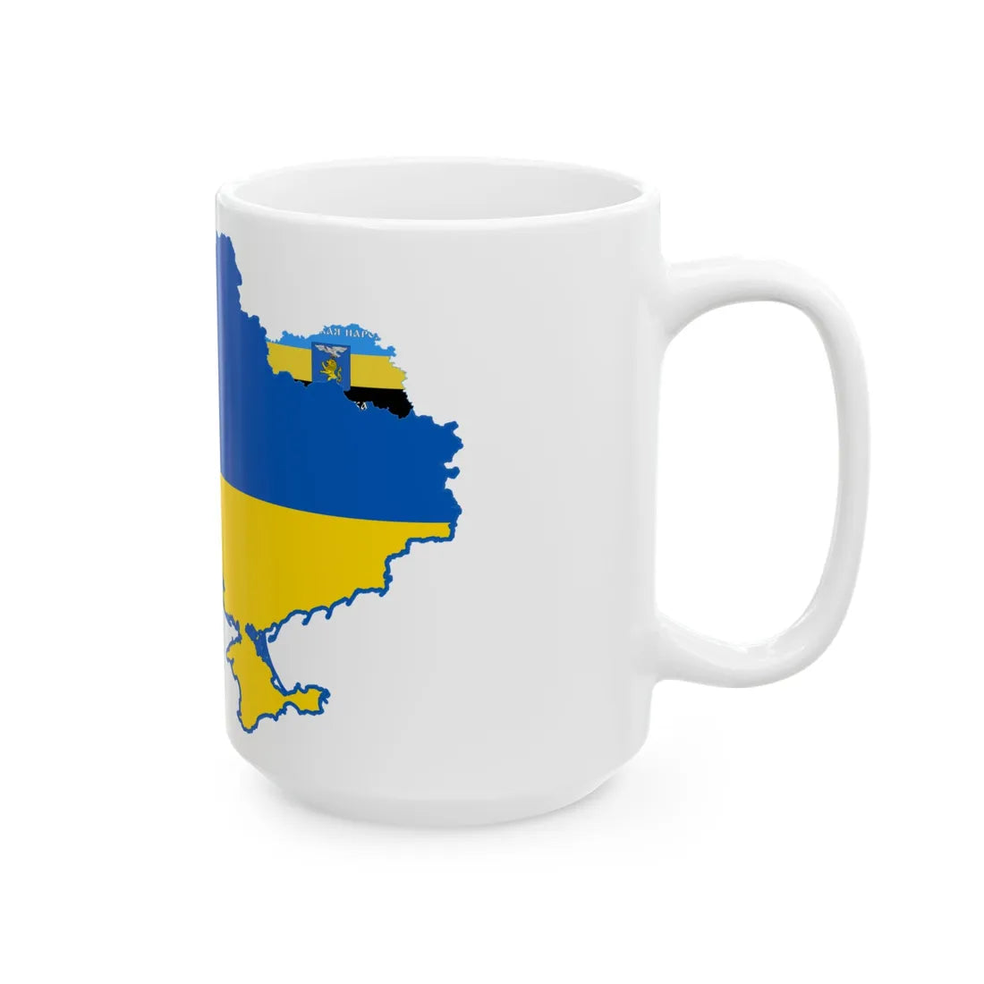 Flag map of Ukraine and the Belgorod Peoples Republic (Ukraine) White Coffee Mug - Go Mug Yourself