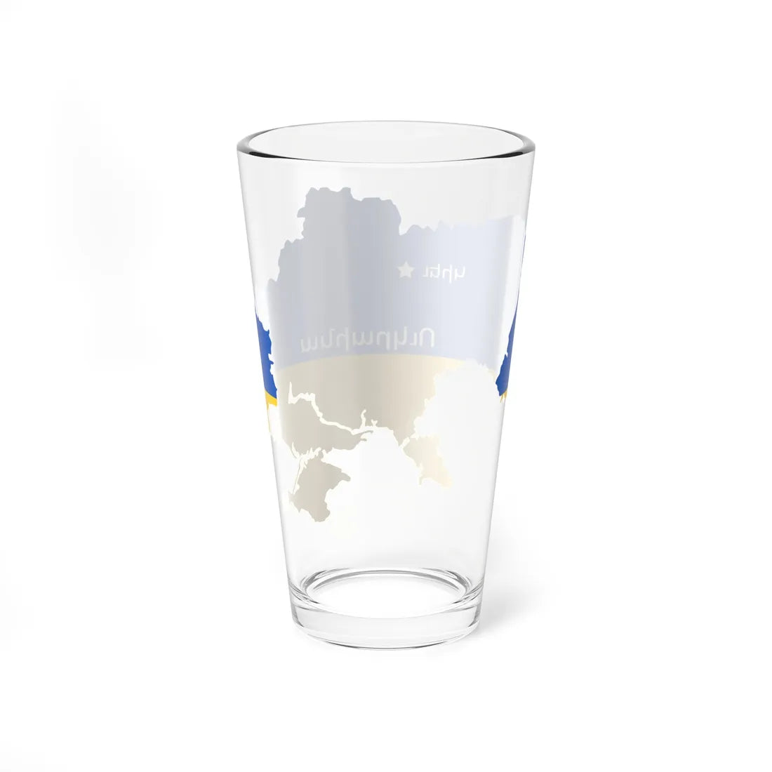 Flag map of Ukraine HY (Ukraine) Pint Glass 16oz - Go Mug Yourself