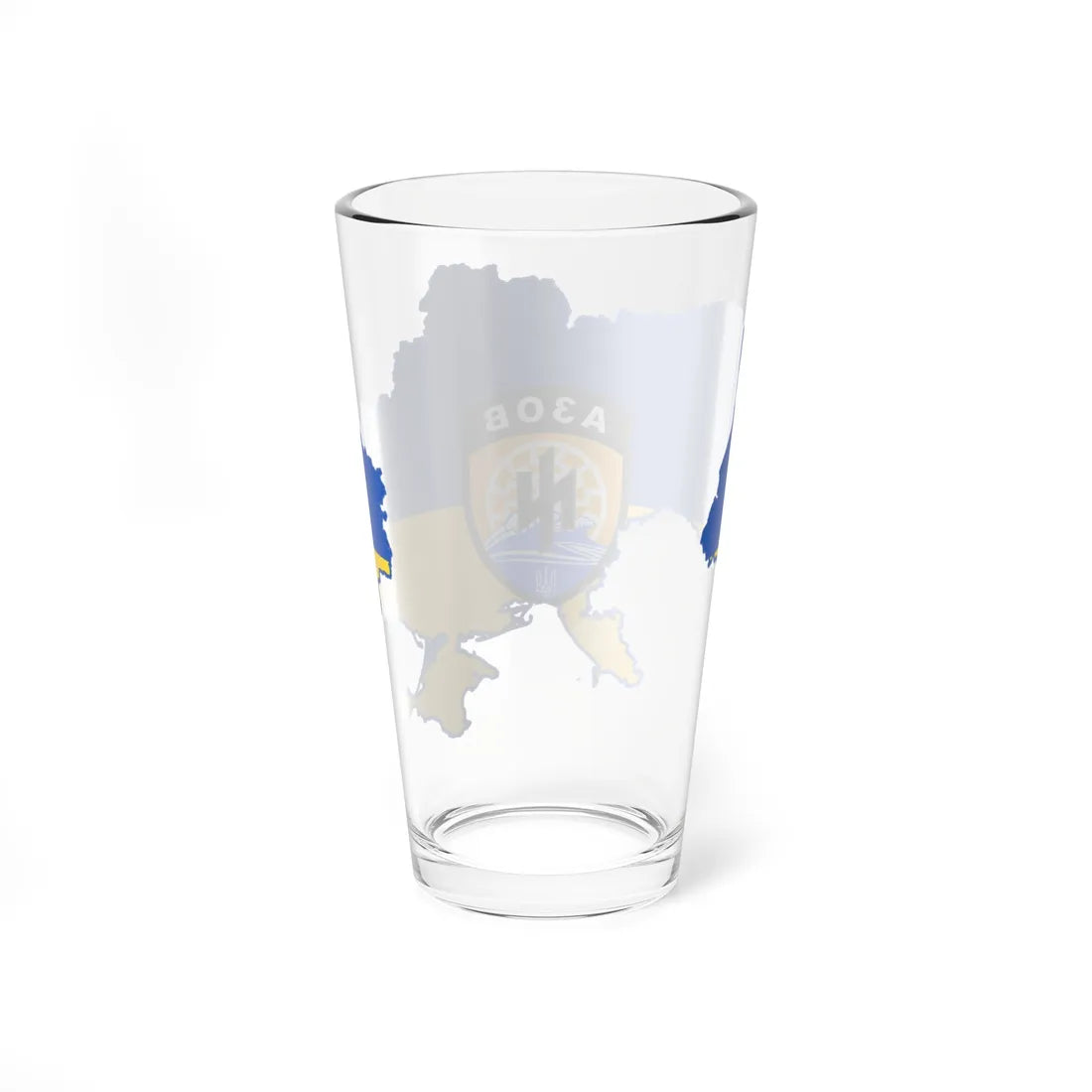 Flag map of Ukraine with the emblem of the Azov Battalion (Ukraine) Pint Glass 16oz - Go Mug Yourself