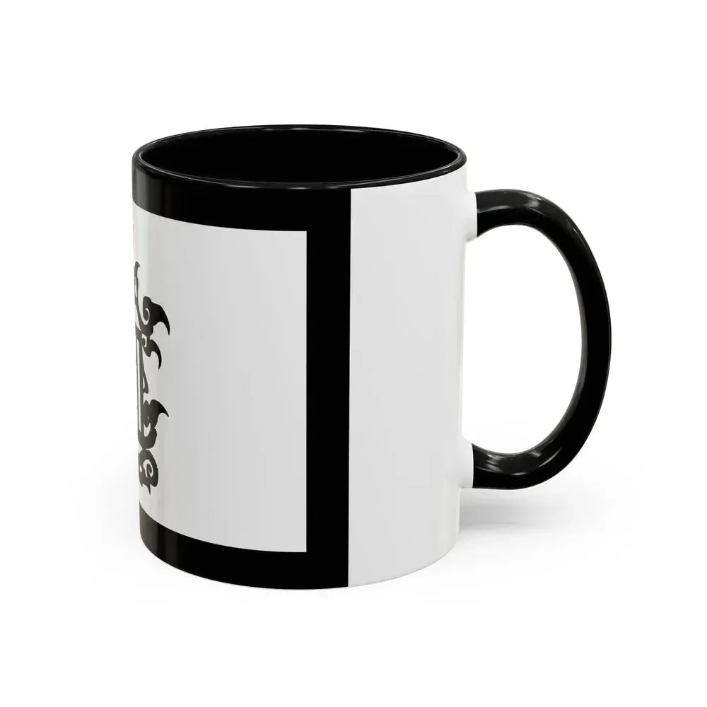 Flag of 18th Century Flag of Sulu Malaysia - Accent Coffee Mug - Go Mug Yourself
