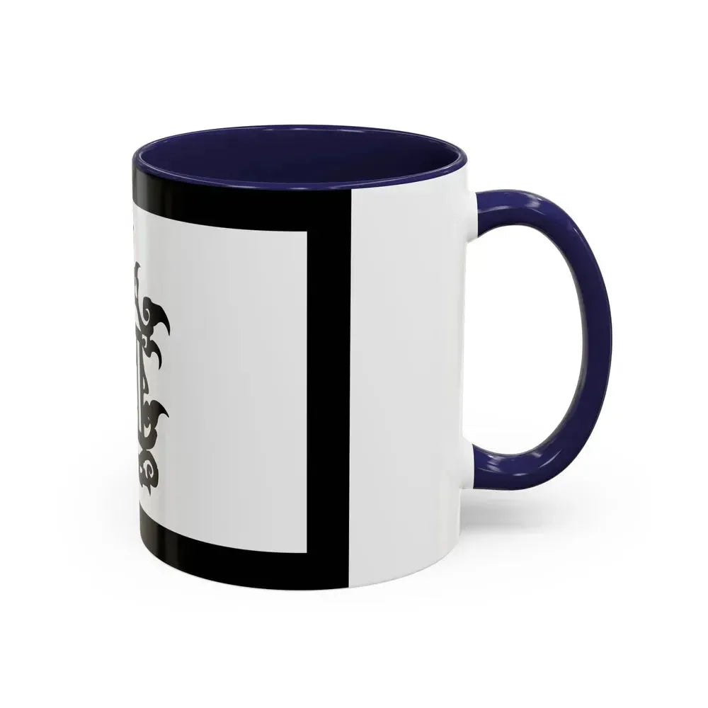 Flag of 18th Century Flag of Sulu Malaysia - Accent Coffee Mug - Go Mug Yourself