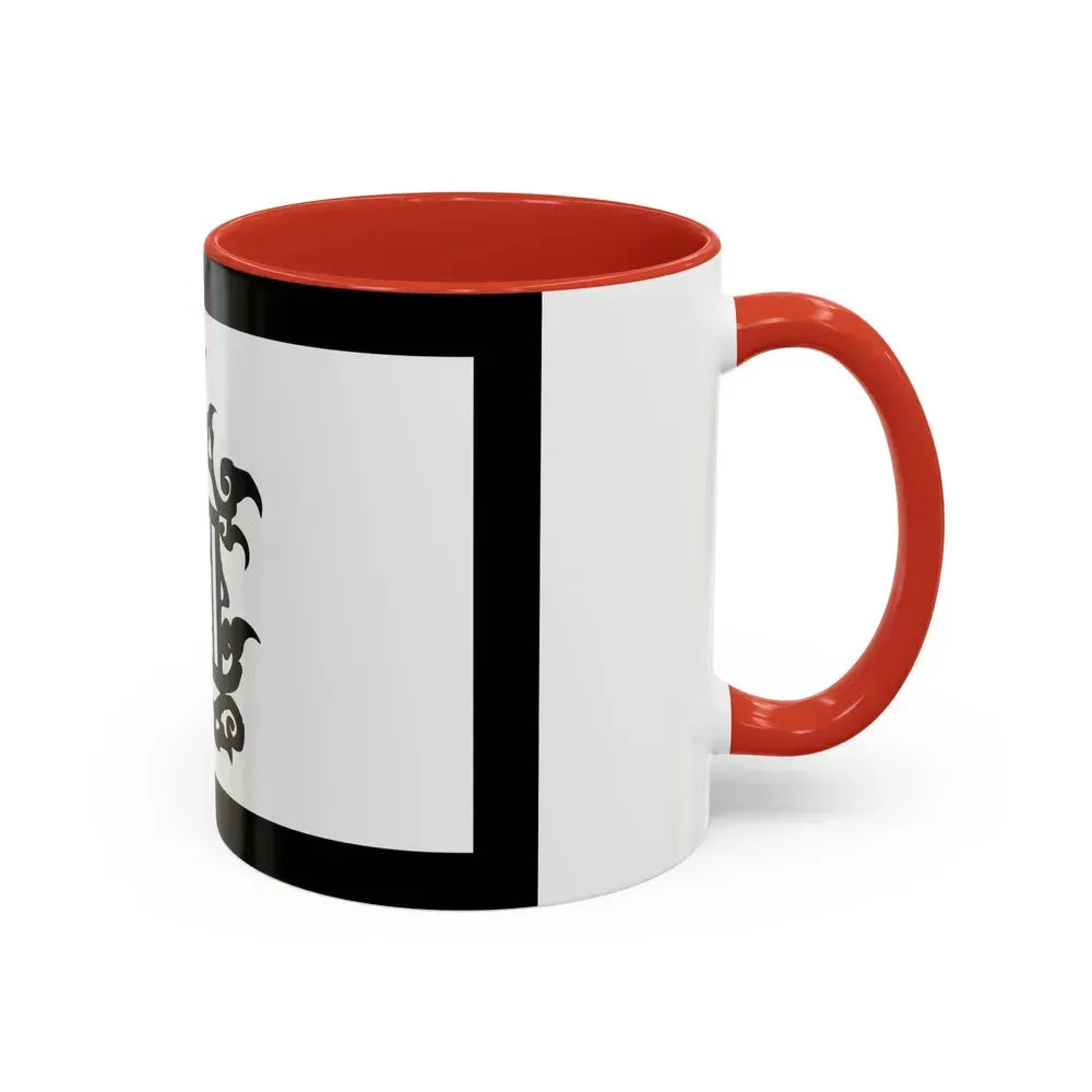 Flag of 18th Century Flag of Sulu Malaysia - Accent Coffee Mug - Go Mug Yourself