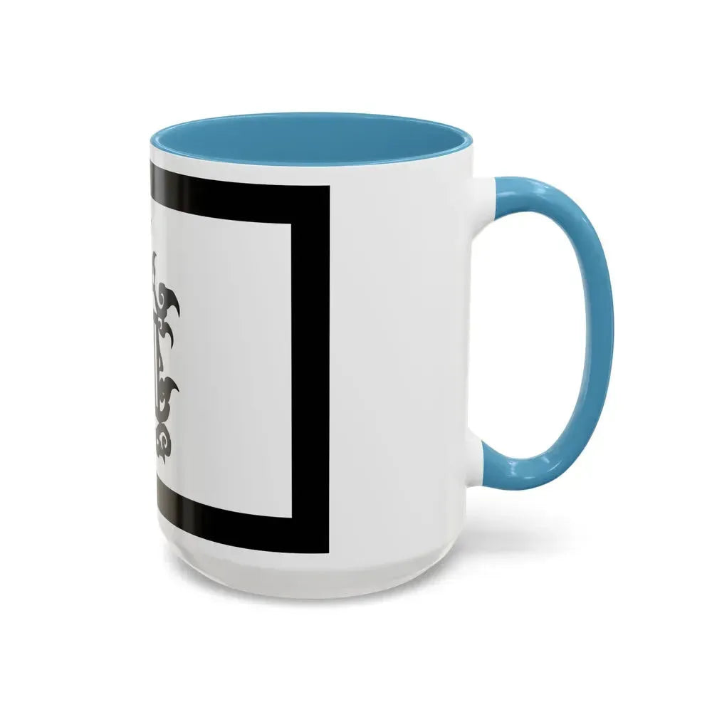 Flag of 18th Century Flag of Sulu Malaysia - Accent Coffee Mug - Go Mug Yourself