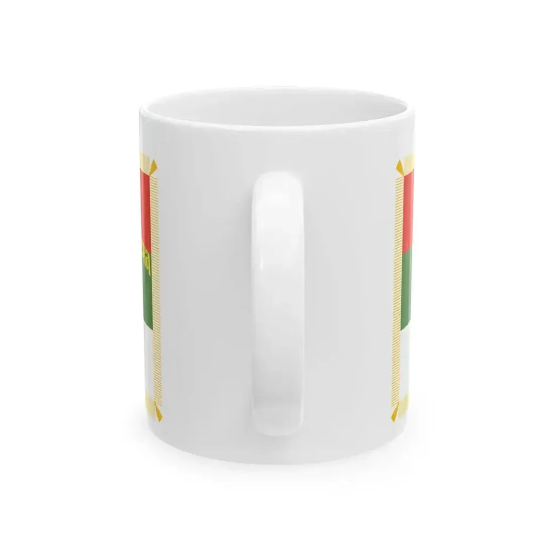 Flag of 4-th Bitola Volunteer Battalion obverse and reverse (Bulgaria) White Coffee Mug - Go Mug Yourself