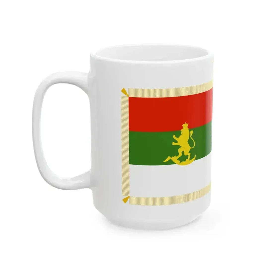 Flag of 4-th Bitola Volunteer Battalion obverse and reverse (Bulgaria) White Coffee Mug - Go Mug Yourself