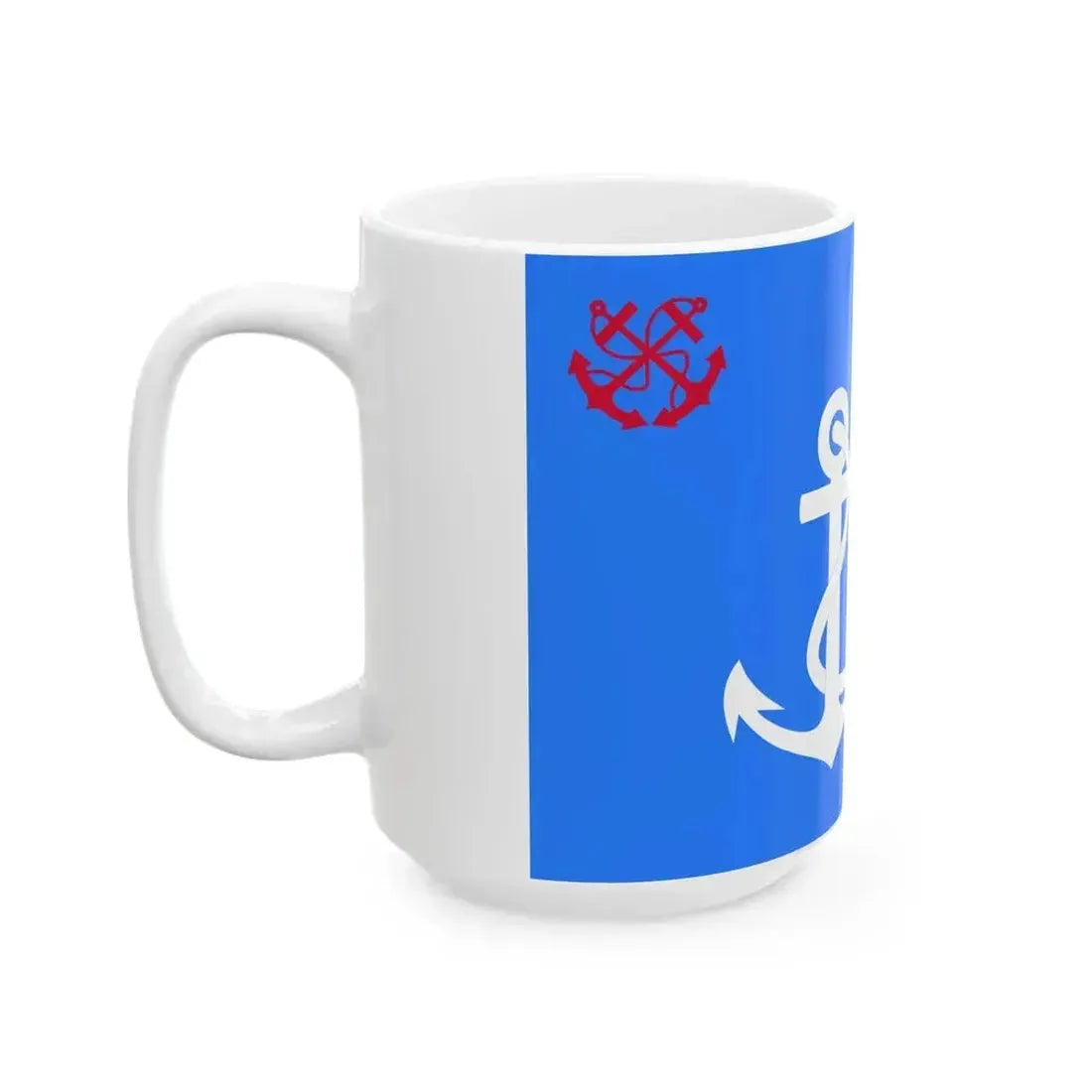 Flag of a Flag Officer of the Naval Forces of Algeria to 2004 (Algeria) White Coffee Mug - Go Mug Yourself