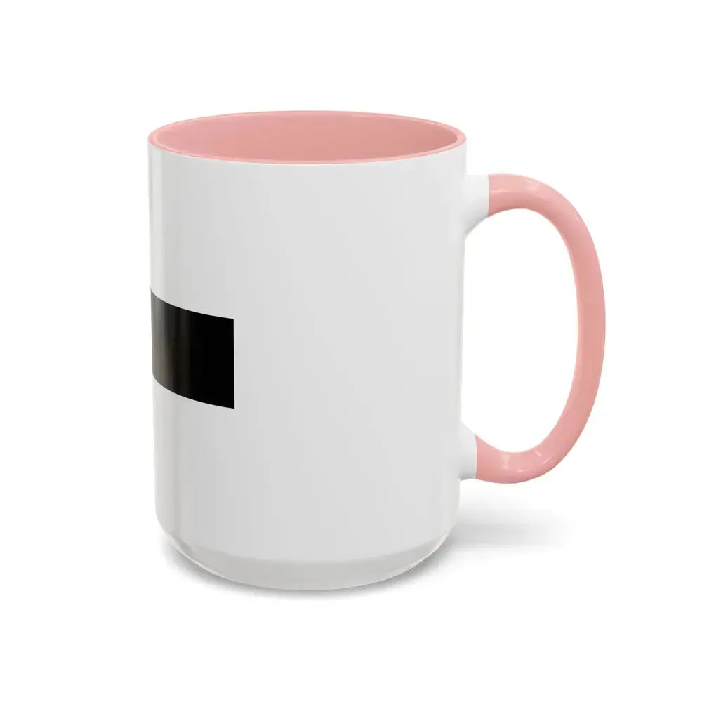 Flag of Aarwangen Switzerland - Accent Coffee Mug - Go Mug Yourself