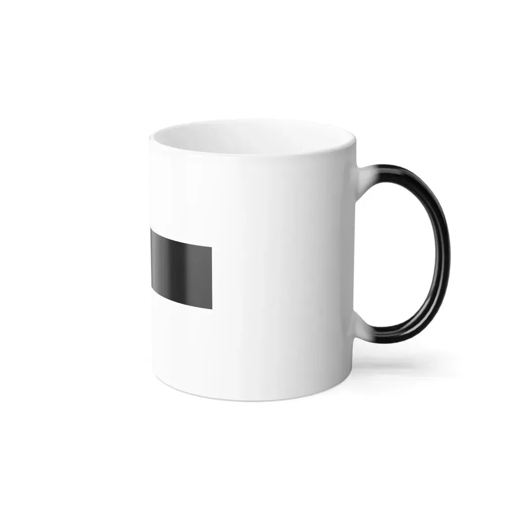 Flag of Aarwangen Switzerland - Color Changing Coffee Mug - Go Mug Yourself