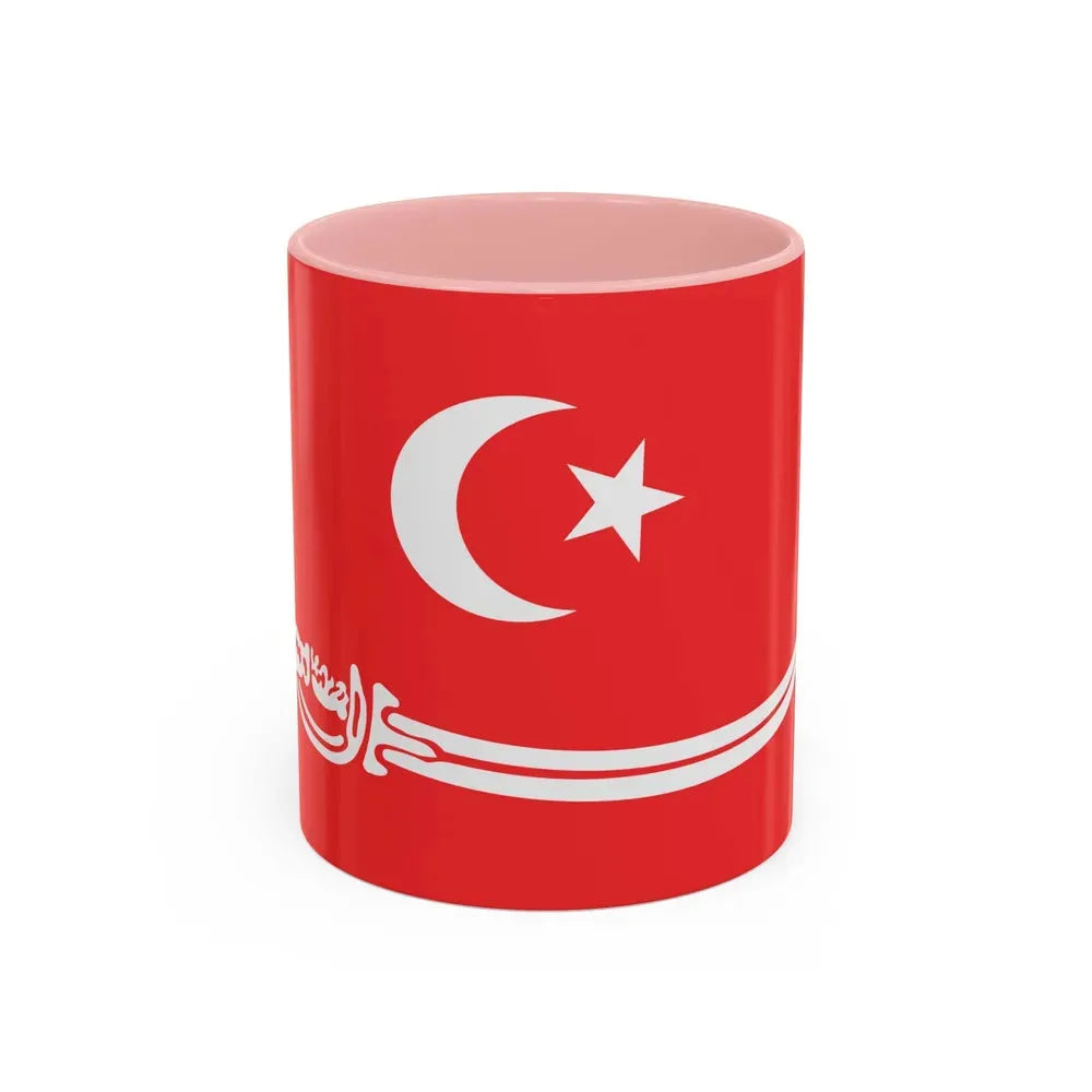 Flag of Aceh Sultanate Malaysia - Accent Coffee Mug 11oz Pink - Go Mug Yourself