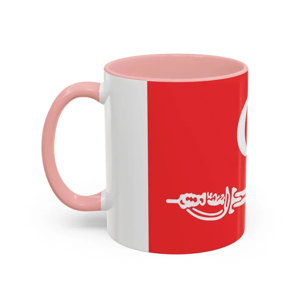 Flag of Aceh Sultanate Malaysia - Accent Coffee Mug - Go Mug Yourself