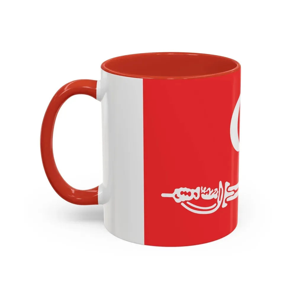 Flag of Aceh Sultanate Malaysia - Accent Coffee Mug - Go Mug Yourself