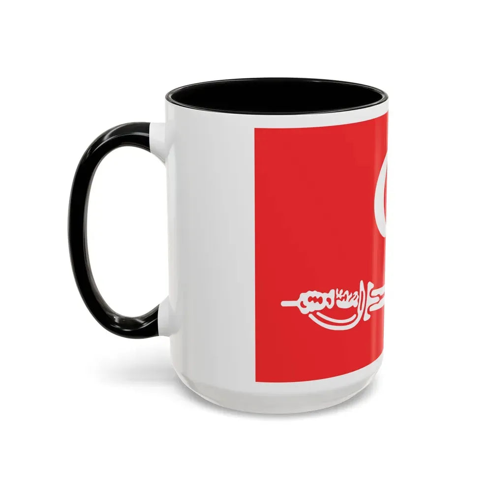 Flag of Aceh Sultanate Malaysia - Accent Coffee Mug - Go Mug Yourself