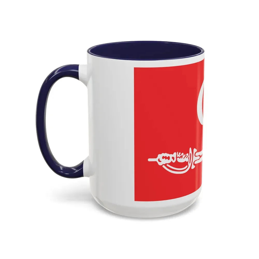 Flag of Aceh Sultanate Malaysia - Accent Coffee Mug - Go Mug Yourself